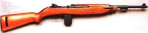 M1式卡賓槍