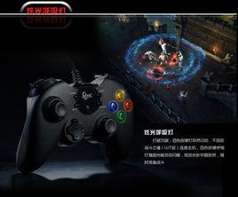 北通斯巴達UE BTP-2170U 北通斯巴達UE BTP-2170U