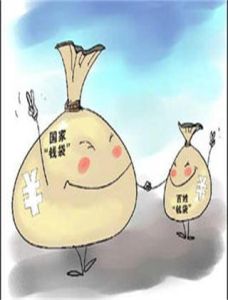 財政轉移支付制度 財政轉移支付制度