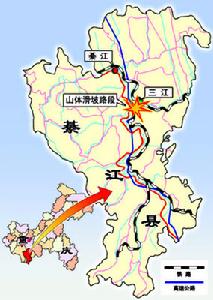 川黔鐵路