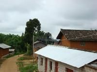 戶島山自然村 戶島山自然村