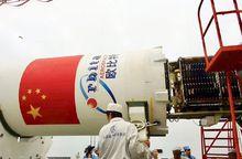 長征十一號遙四箭