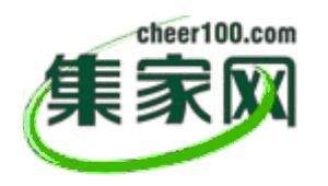 集家網 集家網