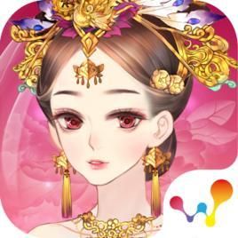 熹妃Q傳 熹妃Q傳