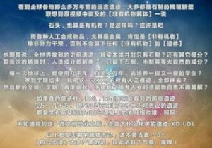 共時性原則 共時性原則