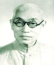 Li Xueqing