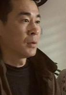 決不饒恕[2006年陳建斌、劉蓓主演電視劇]