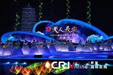 林振宇[中國導演]