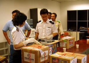 中國海關第54號令 中國海關第54號令