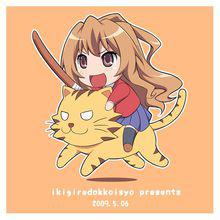 蘿莉[ACGN界用語]