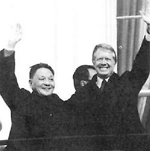 1978年12月14日 1978年12月14日