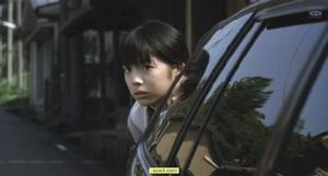 《天然子結構》