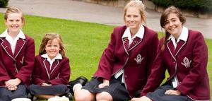 澳大利亞聖邁克女子私立中學