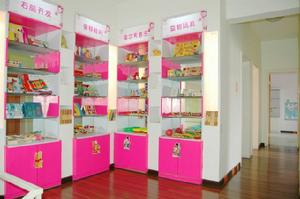 德陽早教 德陽早教