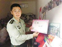 打洛邊防檢查站