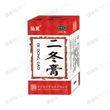 二冬膏 二冬膏