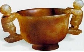 雙嬰耳玉杯 雙嬰耳玉杯