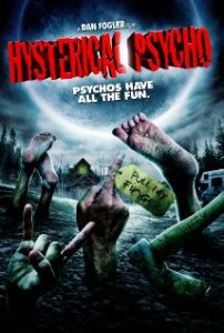 瘋狂的精神病患者 瘋狂的精神病患者