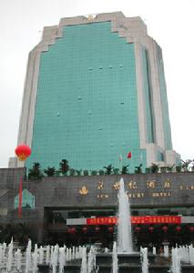 廣州花都賓館 廣州花都賓館