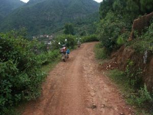 大灣箐自然村 大灣箐自然村