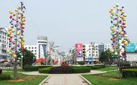 楊橋殿鎮 楊橋殿鎮