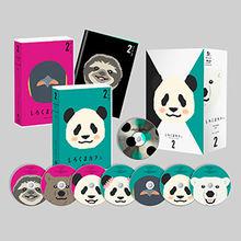 白熊咖啡廳[Studio Pierrot製作動畫]