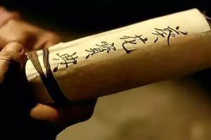 武俠餐飲 武俠餐飲