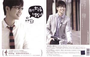 《那些女孩教我的事》