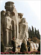 青島市革命烈士紀念館