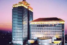 北京京瑞溫泉國際酒店
