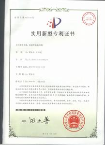 高緯度地區鋼板庫的金屬疲勞程度 高緯度地區鋼板庫的金屬疲勞程度