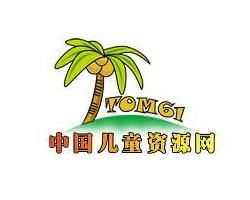 中國兒童資源網 中國兒童資源網