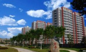 中國人民解放軍信息保障基地 中國人民解放軍信息保障基地