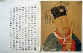 慈湖學派 慈湖學派