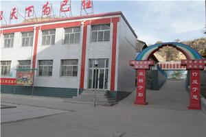 君宇中學校園一角