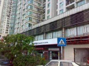 東濱花苑 東濱花苑