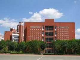 石家莊市第四十四中學 石家莊市第四十四中學