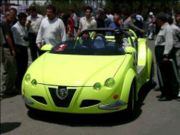 伊朗汽車工業發展公司 伊朗汽車工業發展公司