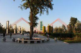 朔州金沙植物園 朔州金沙植物園