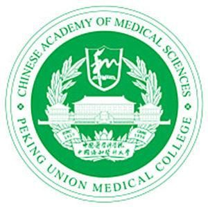 北京協和醫學院