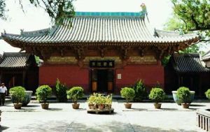 鎮國寺大殿 鎮國寺大殿