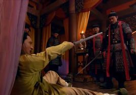 苗劉之變 苗劉之變