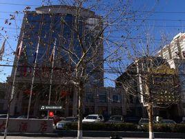 麗海名媛俱樂部 麗海名媛俱樂部