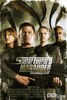 星河艦隊:掠奪者 星河艦隊:掠奪者