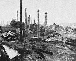 漢冶萍公司 漢冶萍公司