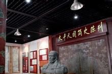 宜興太平天國輔王府壁畫 宜興太平天國輔王府壁畫