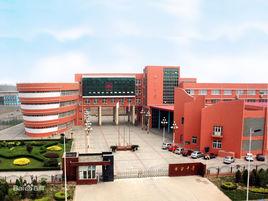 紫雲中學 紫雲中學