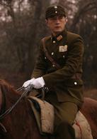 等到勝利那一天