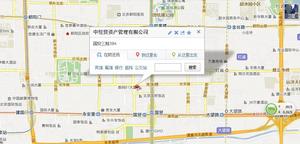 中經貿資產管理有限公司 中經貿資產管理有限公司