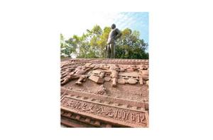 七女湖起義 七女湖起義